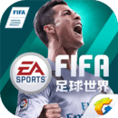 FIFA v12.0.03